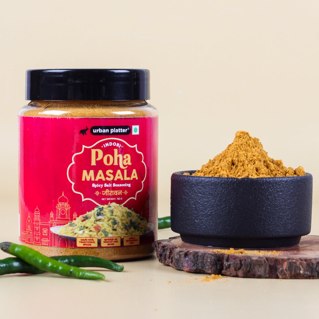 Urban Platter Indori Poha Masala, 150g (Jeeravan Masala, Chatpata Masala for Street Style Pohe, Sprinkle on Poha, raita, fruit chaats and even pakoras)