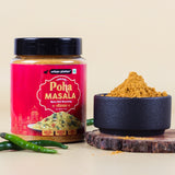 Urban Platter Indori Poha Masala, 150g (Jeeravan Masala, Chatpata Masala for Street Style Pohe, Sprinkle on Poha, raita, fruit chaats and even pakoras)