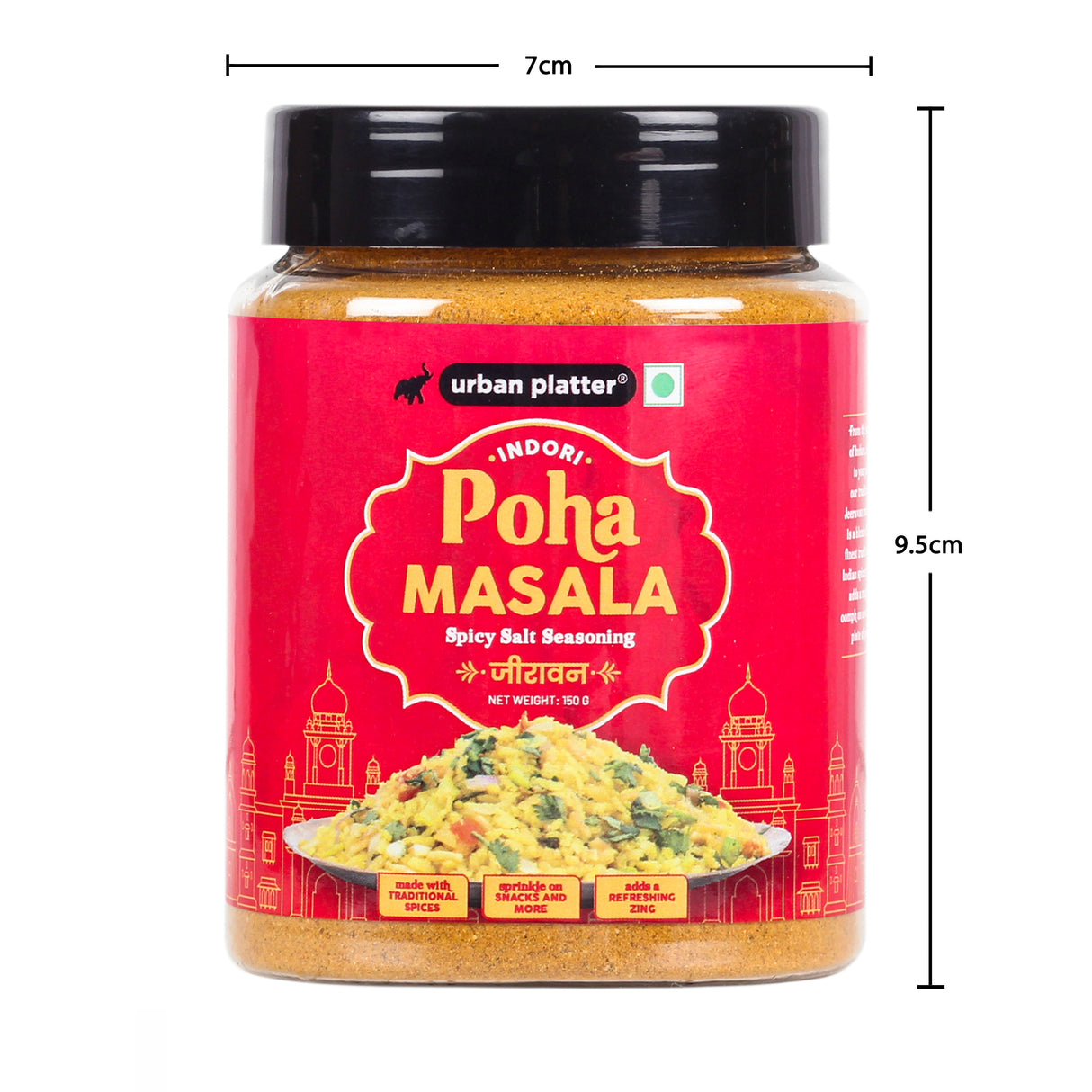 Urban Platter Indori Poha Masala, 150g (Jeeravan Masala, Chatpata Masala for Street Style Pohe, Sprinkle on Poha, raita, fruit chaats and even pakoras)