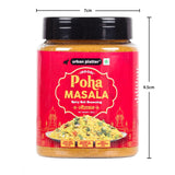 Urban Platter Indori Poha Masala, 150g (Jeeravan Masala, Chatpata Masala for Street Style Pohe, Sprinkle on Poha, raita, fruit chaats and even pakoras)