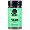 Dried Aonori Flakes, 20g (Dried Green Laver, Umami Enhancer, Nori Flakes, Authentic Japanese Seasoning for Ramen, Okonomiyaki, Yakisoba, Onigiri and Udon)