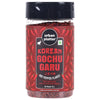 Korean Gochugaru Hot Pepper Powder, (Coarse ground Korean Dried Chilli Peppers | Smoky & Spicy | Use for Kimchi and other Korean Dishes)