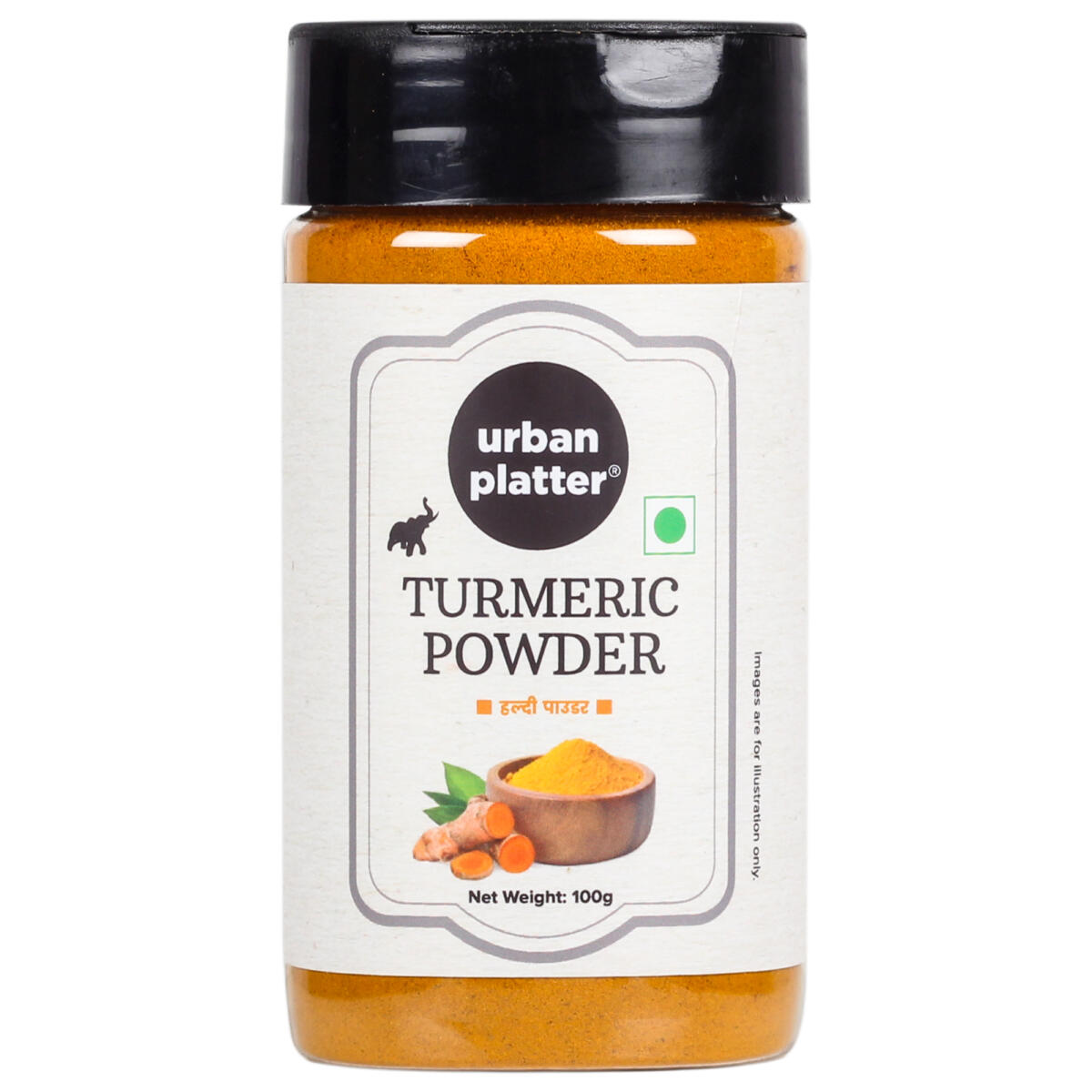 Urban Platter Turmeric (Haldi) Powder Shaker Jar, 100g / 3.5oz [Premium Quality]
