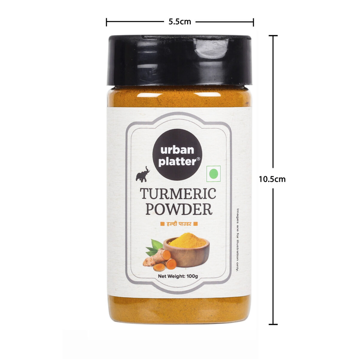 Urban Platter Turmeric (Haldi) Powder Shaker Jar, 100g / 3.5oz [Premium Quality]