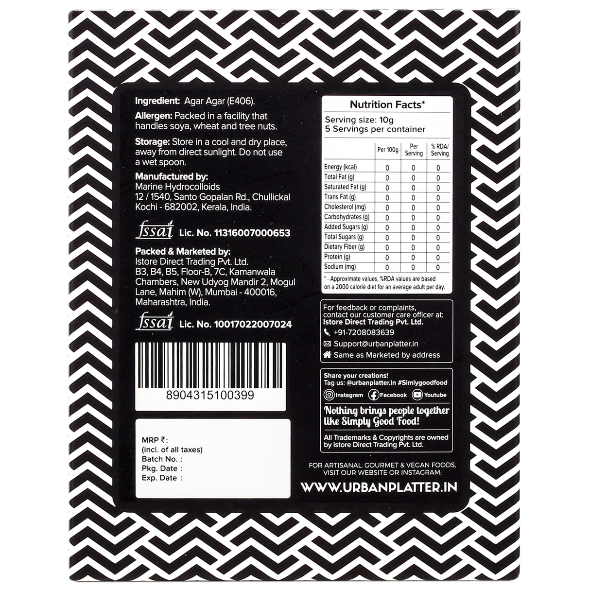 Urban Platter Agar Agar Powder, (Superior Gelling Strength | Plant-Based Gelatin Alternative | Jellies, Desserts, Molecular Gastronomy)