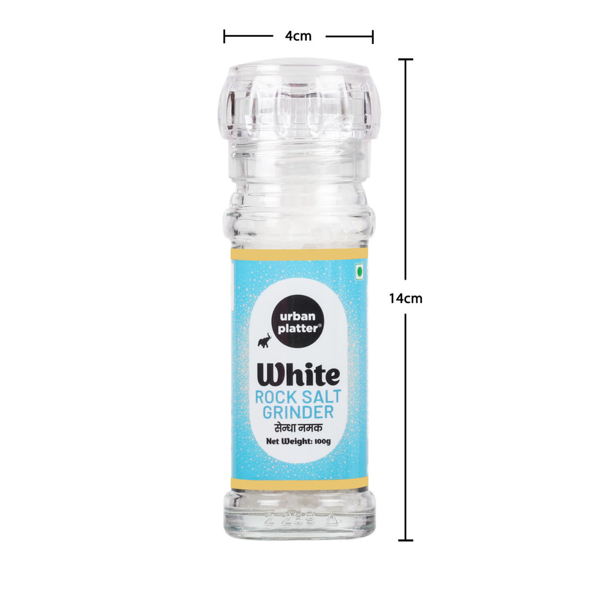 Urban Platter White Rock Salt Grinder, 100g (Sendha Namak | Easy to grind | Free from Micro-plastics | Pure & Natural | Rich in Natural minerals)