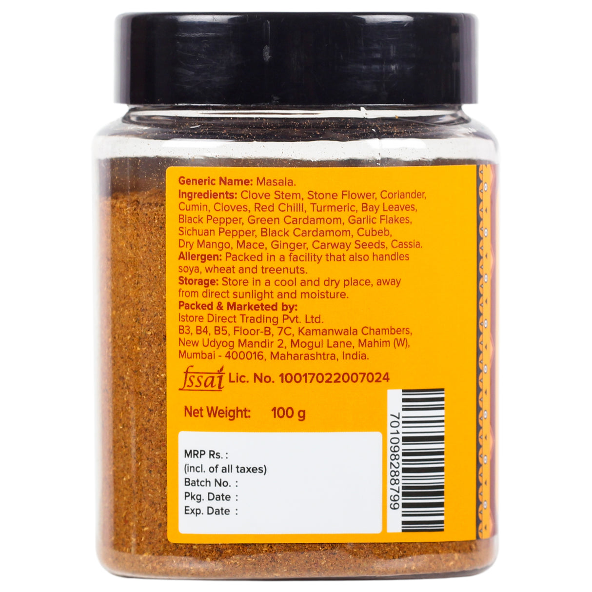 Urban Platter Parsi Garam Masala, 100g (Traditional Blend of Heirloom spices found in Parsi Homes, Delicous for Dhansak, Akuri, and more versatile applications)