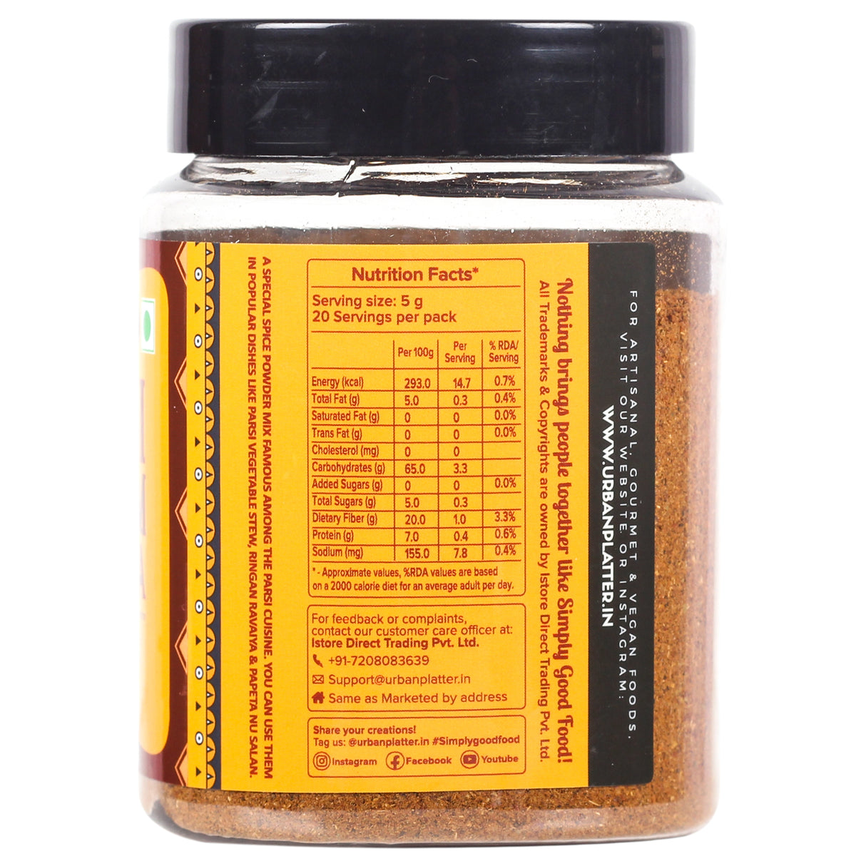 Urban Platter Parsi Garam Masala, 100g (Traditional Blend of Heirloom spices found in Parsi Homes, Delicous for Dhansak, Akuri, and more versatile applications)