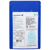 Urban Platter Baking Soda, 250g (Food-Grade Sodium Bicarbonate | Ideal for Baking, Cooking & Cleaning)