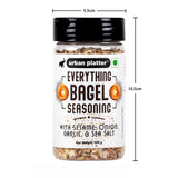 Urban Platter Everything Bagel Seasoning, 100g (Classic American Seasoning Blend with Onion Flakes, Garlic, Sesame Seeds and Sea Salt | Season toasts, breads and salads)