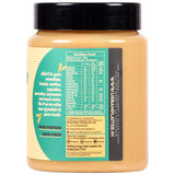 Urban Platter Blanched Almond Butter, 250g / 8.8oz [All Natural, No Hydrogenated Oil, No Preservatives]