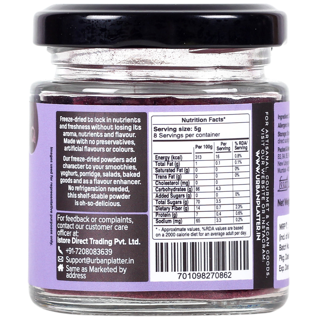 Urban Platter Freeze-Dried Jamun Powder, 40g