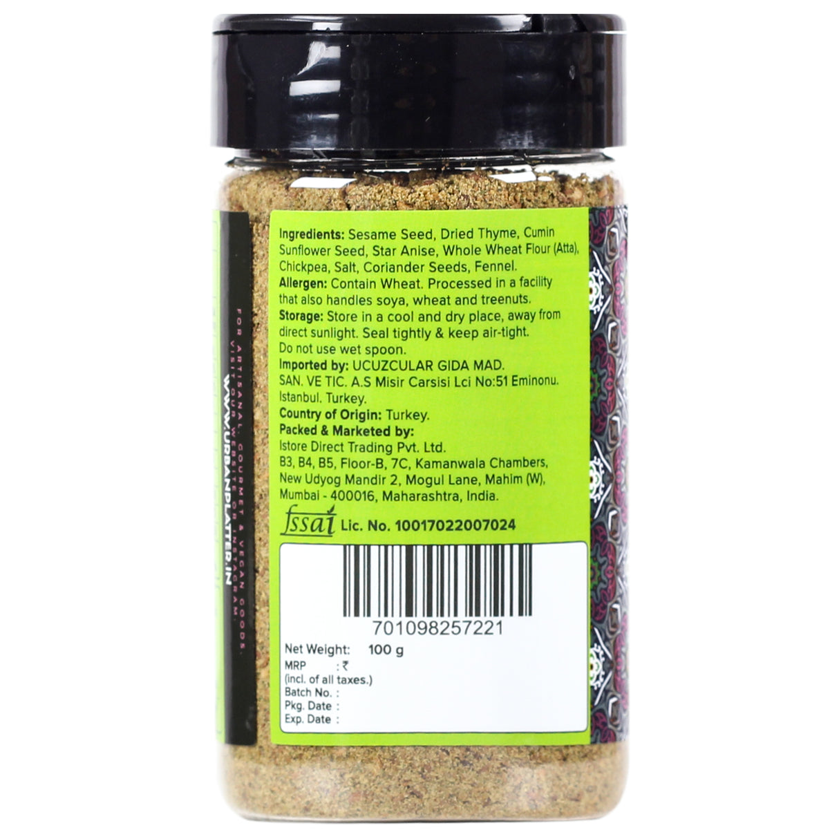 Urban Platter Zaatar Powder, | Middle Eastern Spice Blend | Herby, Tangy and Nutty | Use as a dry rub or sprinkler | Imported from Turkey