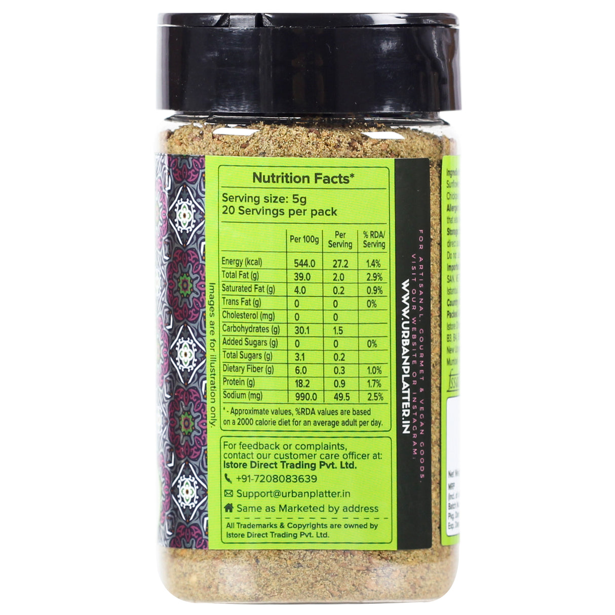 Urban Platter Zaatar Powder, | Middle Eastern Spice Blend | Herby, Tangy and Nutty | Use as a dry rub or sprinkler | Imported from Turkey