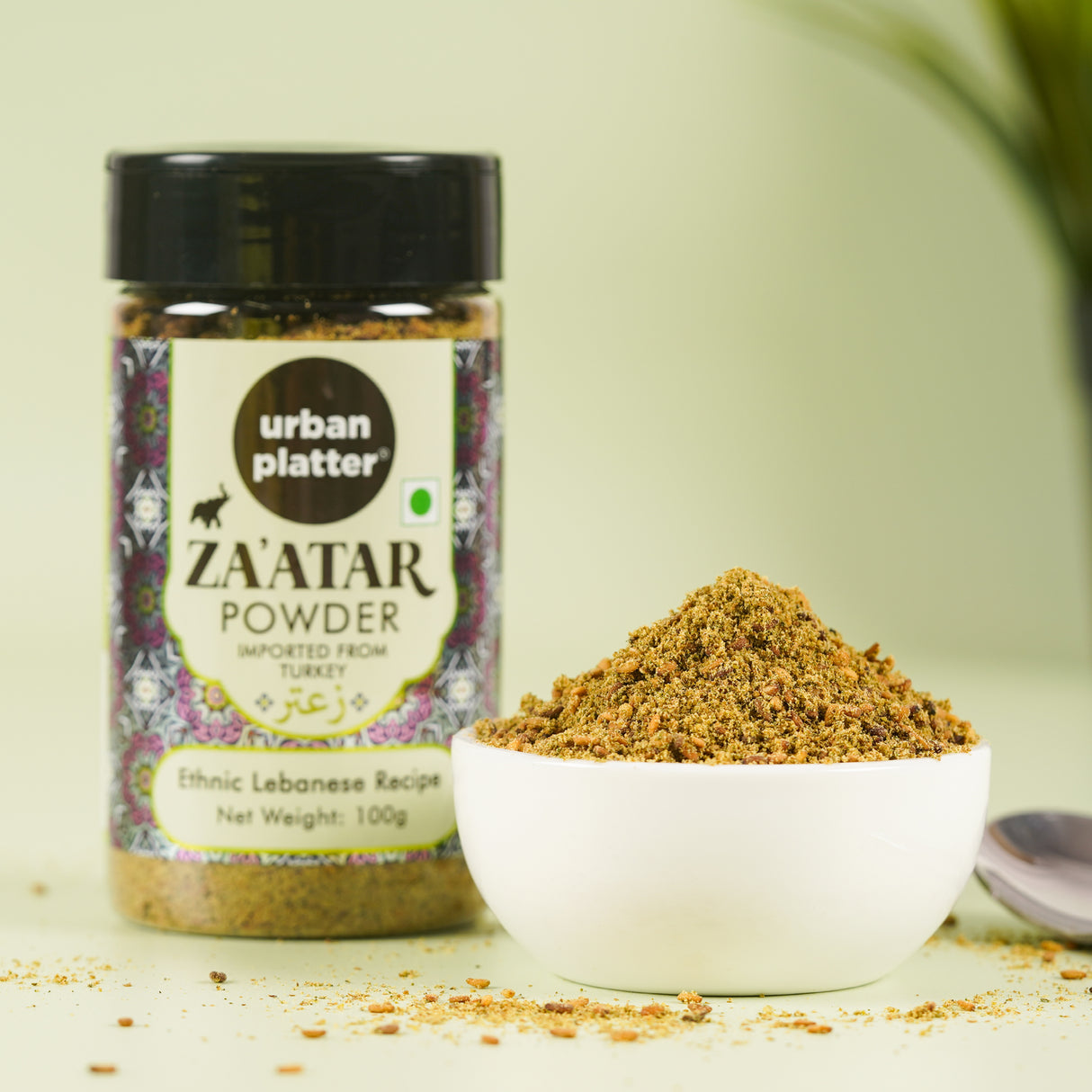 Urban Platter Zaatar Powder, | Middle Eastern Spice Blend | Herby, Tangy and Nutty | Use as a dry rub or sprinkler | Imported from Turkey