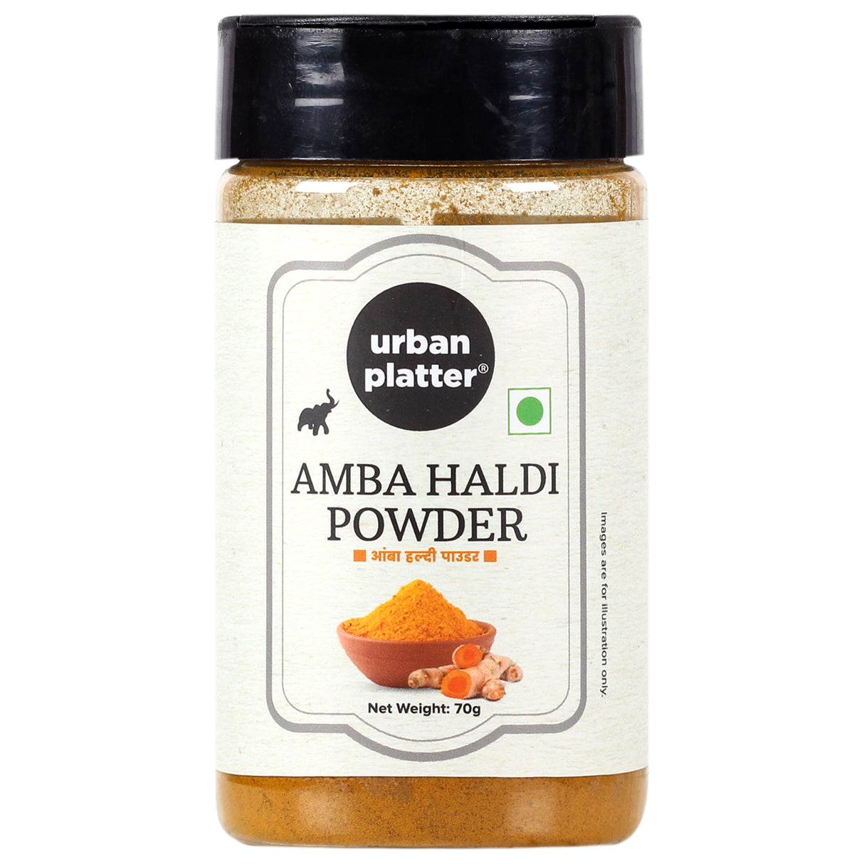 Urban Platter Amba Haldi Powder Shaker Jar, 70g / 2.34oz [Mango Ginger Turmeric Powder]