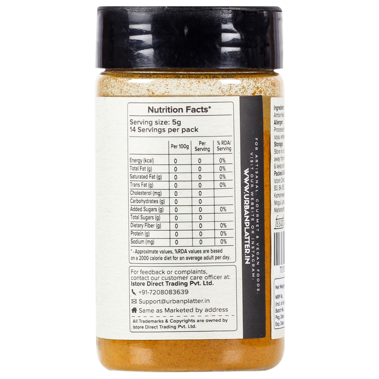 Urban Platter Amba Haldi Powder Shaker Jar, 70g / 2.34oz [Mango Ginger Turmeric Powder]