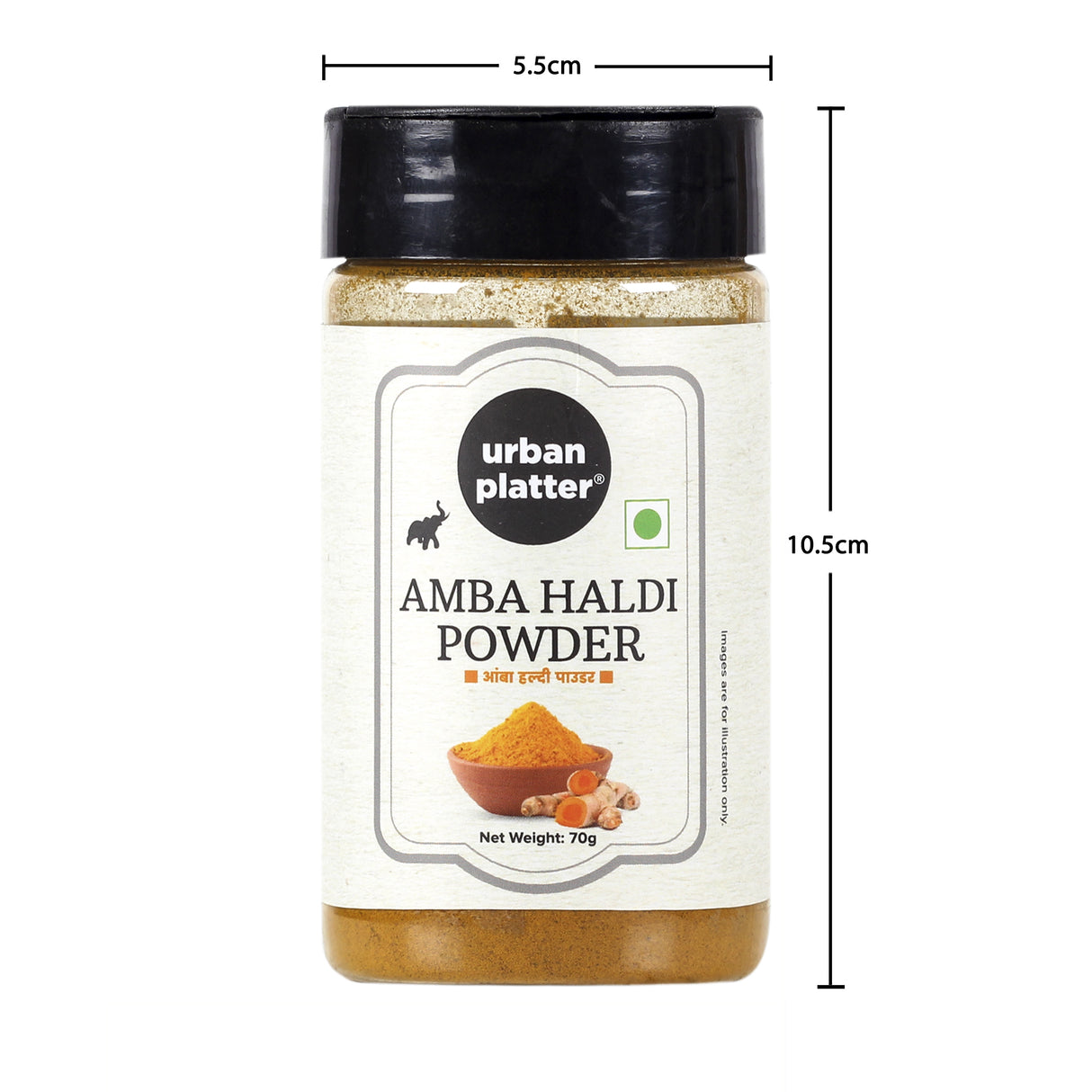 Urban Platter Amba Haldi Powder Shaker Jar, 70g / 2.34oz [Mango Ginger Turmeric Powder]