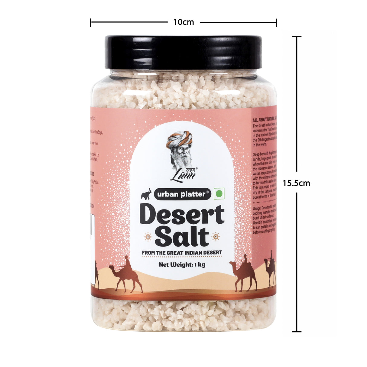 Urban Platter Desert Salt, 1Kg (Powdered By Lunn | Naturally Harvest | Sparkling White Crystals | Longer Dried Salt)