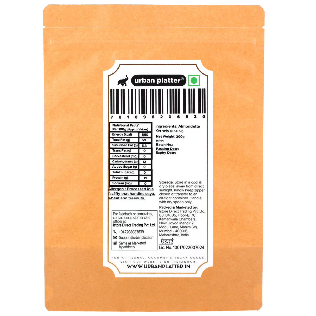 Urban Platter Almondette Kernels (Charoli or Chironji), 200g