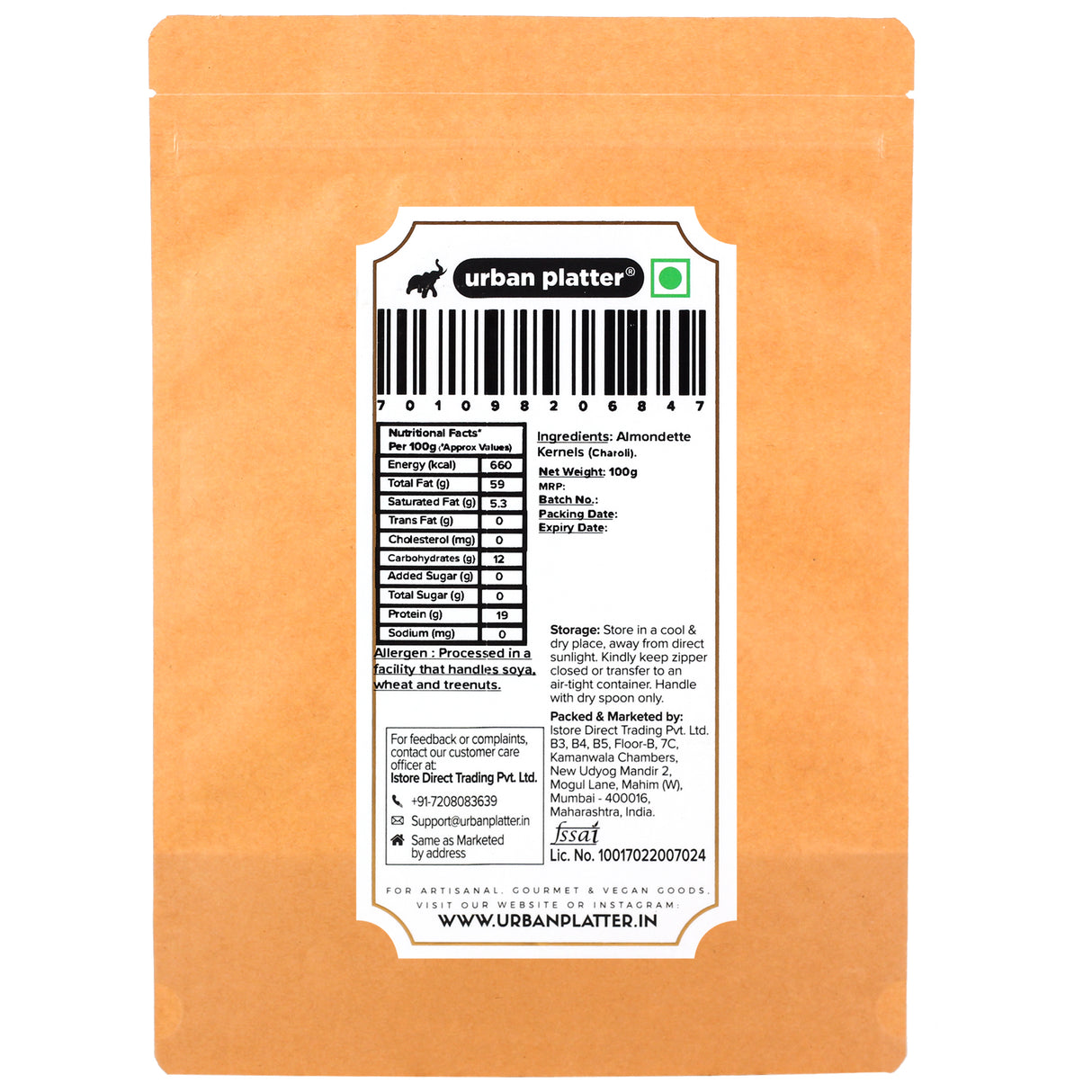 Urban Platter Almondette Kernels (Charoli or Chironji), 100g