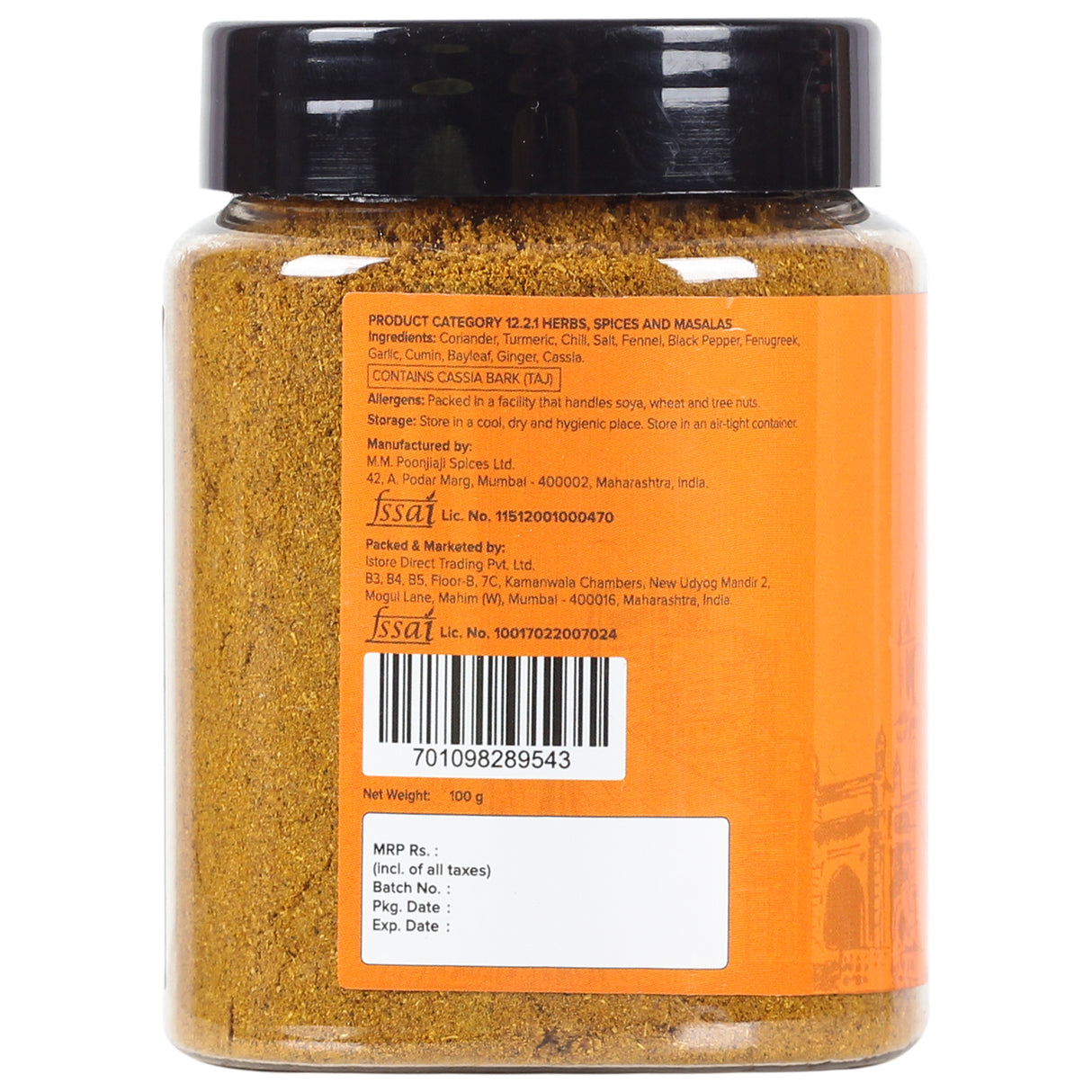 Urban Platter Hot Bombay Curry Powder, 100g (All Natural, Use in sauces, curries and marinades | No added Colour or Preservatives)