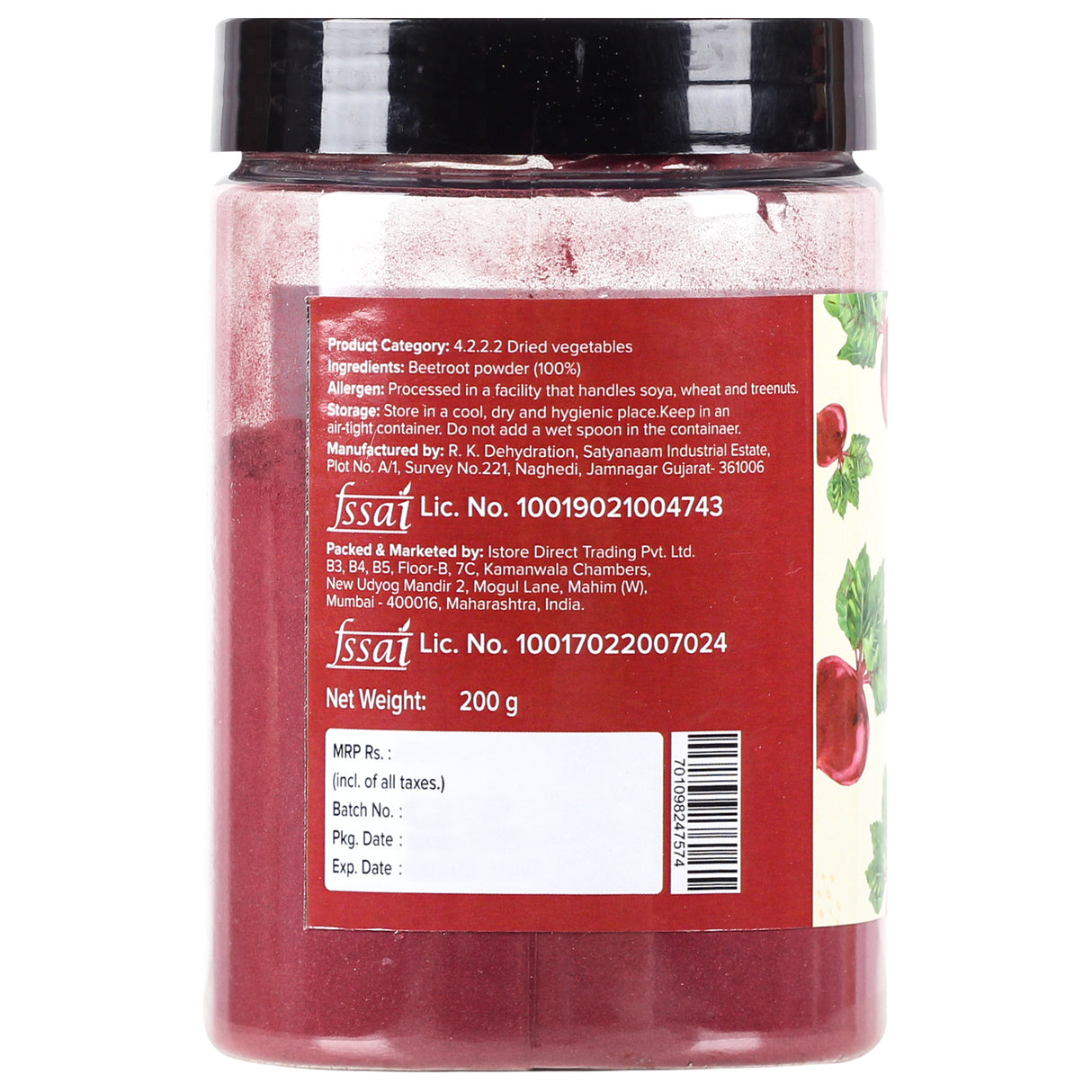 Urban Platter Dehydrated Beetroot Powder, 200g |Sweet and Earthy | Natural Food Colorant | Additive Free