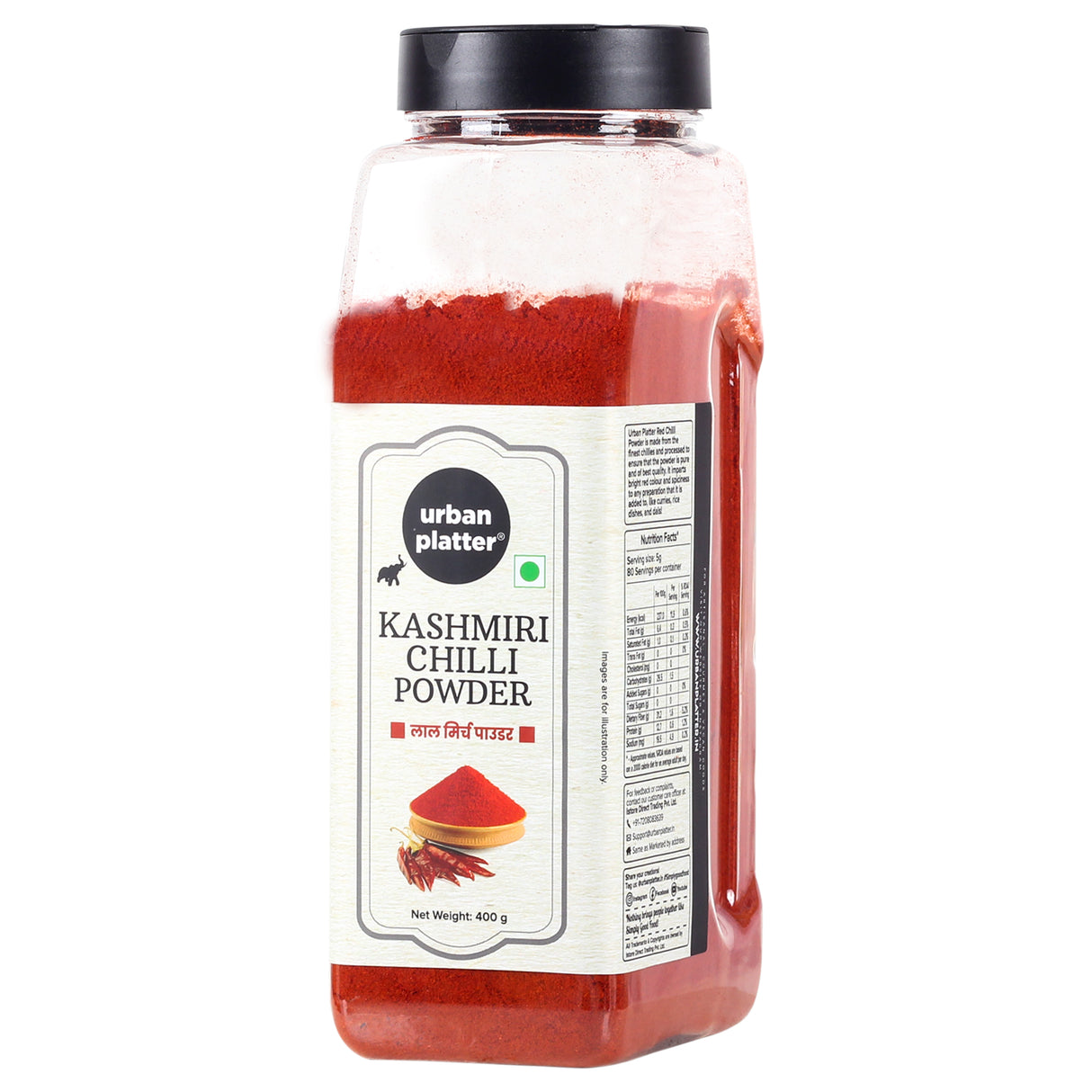 Urban Platter Kashmiri Red Chilli Powder, 400g (Medium Hot | Aromatic | Additive Free)