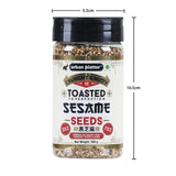 Urban Platter Toasted Sesame Seeds, 100g (Nutty & Crunchy | Toasted to perfection | High in Protein | High In Fibre | Sprinkle on salads, rice, noodles, soups, etc.)