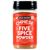 Chinese Five-Spice Powder Shaker Jar, 70g