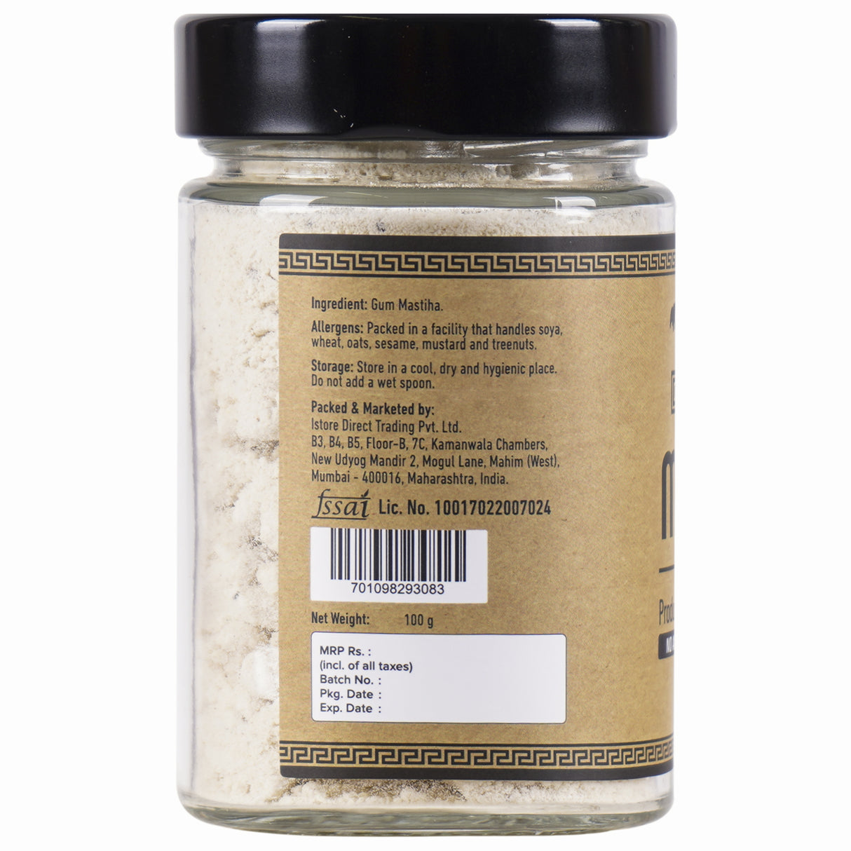 Urban Platter Gum Mastiha Powder, 100g (Powdered Mastic Gum / Mastiha of Chios Island from Greece | Pistacia Lentiscus | Aids in Digestion)