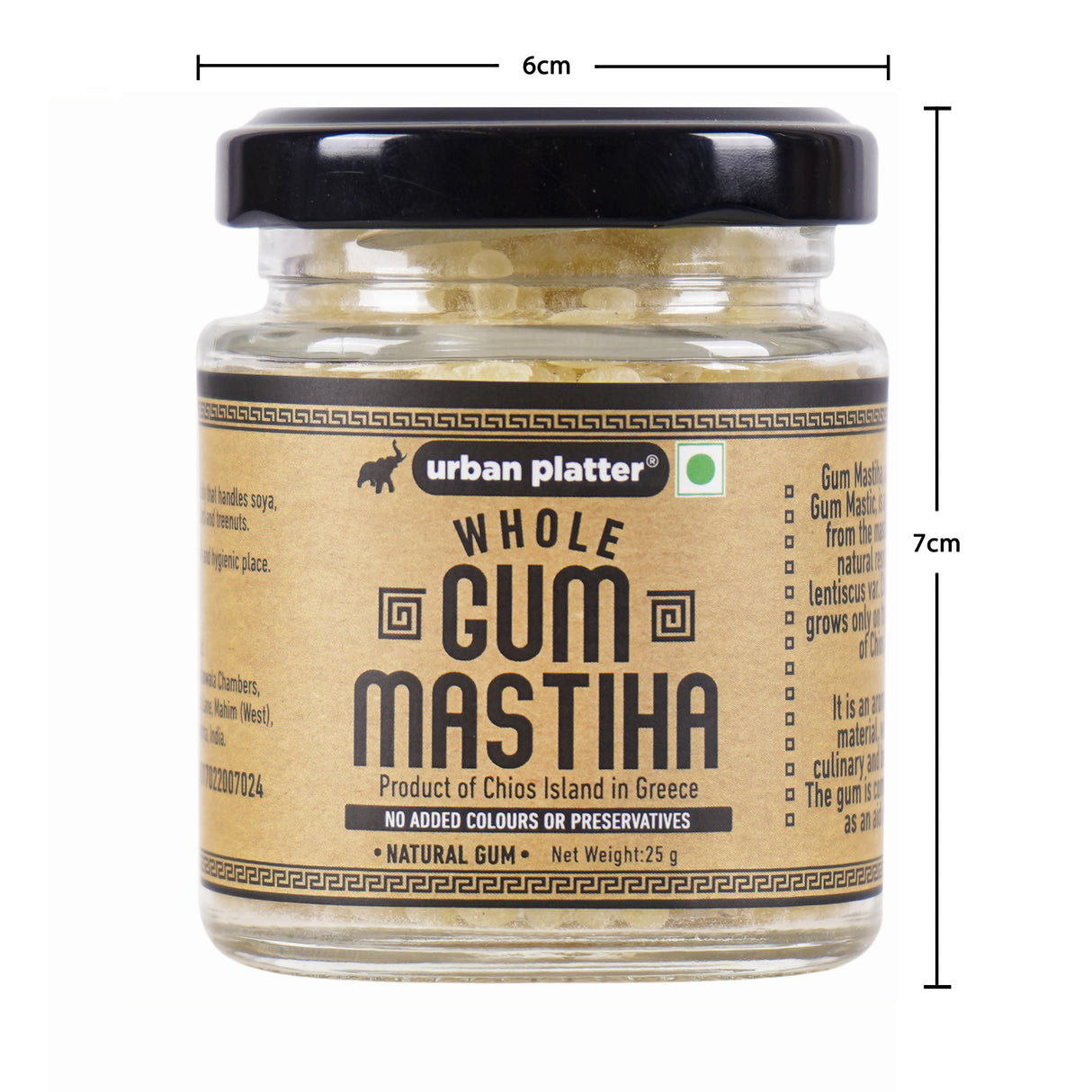 Urban Platter Gum Mastiha, 25g [Mastic Gum / Mastiha of Chios Island from Greece; Pistacia Lentiscus; Natural Chewing Gum]