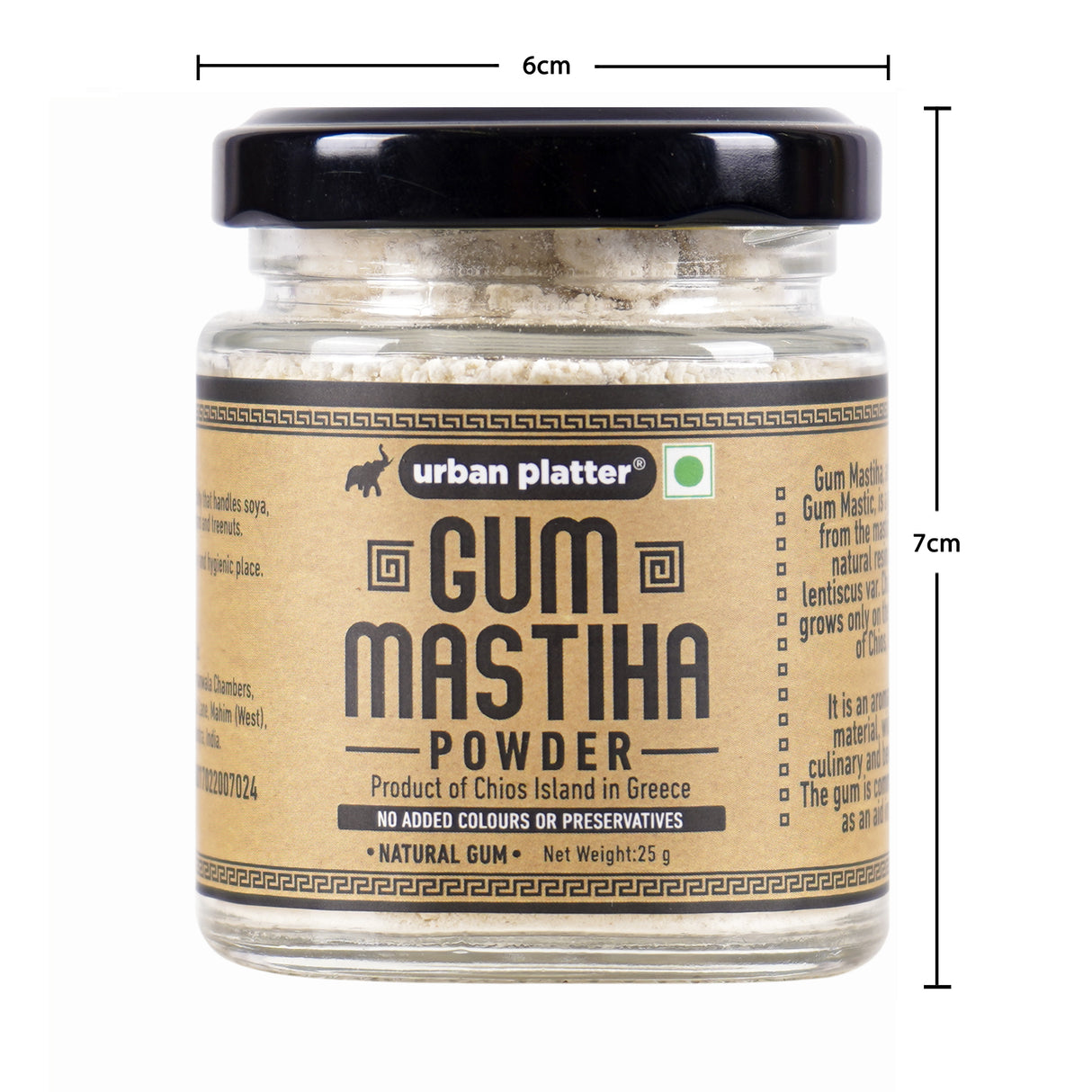 Urban Platter Gum Mastiha Powder, 25g (Powdered Mastic Gum / Mastiha of Chios Island from Greece | Pistacia Lentiscus | Aids in Digestion)