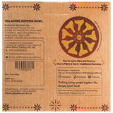 Urban Platter Mediterranean Hummus Plate, (Pack of 1) (Traditional Serving Bowl for Hummus, Baba Ganoush, Fava beans, Foul Medames, Tabouleh, Falafel, A staple for Middle Eastern Pantry)