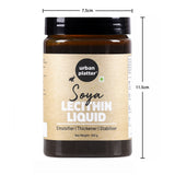 Urban Platter Soy Lecithin Liquid, 450g (Soya lecithin | Emulsifier | Thickener | Stabiliser | Natural Food Additive | Add to bakery, chocolate & confectionery products)