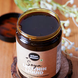 Urban Platter Soy Lecithin Liquid, 450g (Soya lecithin | Emulsifier | Thickener | Stabiliser | Natural Food Additive | Add to bakery, chocolate & confectionery products)