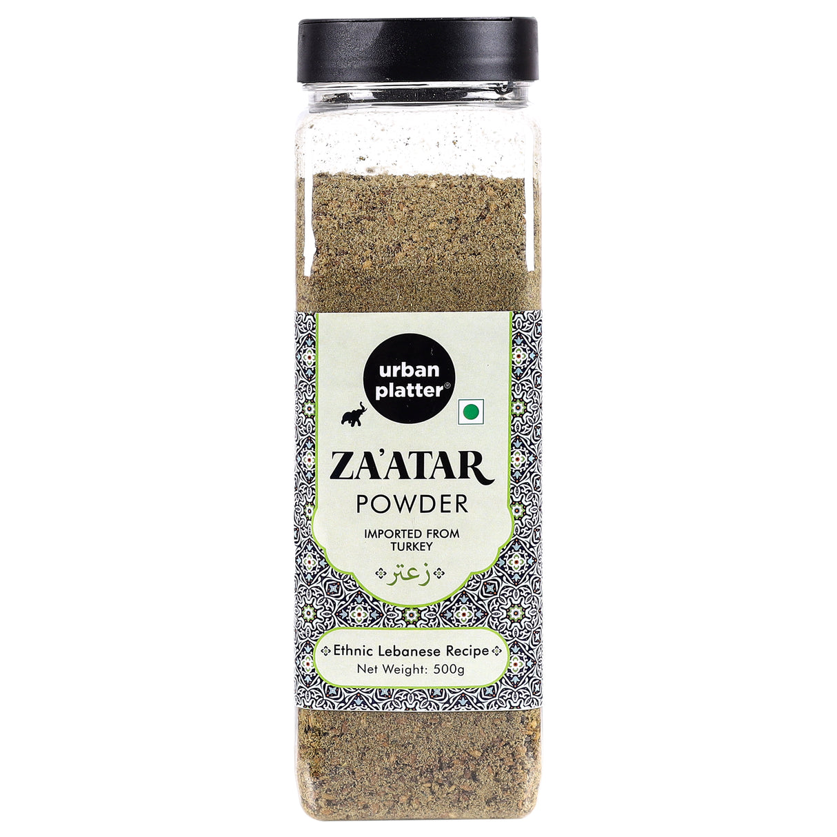 Urban Platter Zaatar Powder, 500g | Middle Eastern Spice Blend | Herby, Tangy and Nutty | Use as a Dry rub or Sprinkler