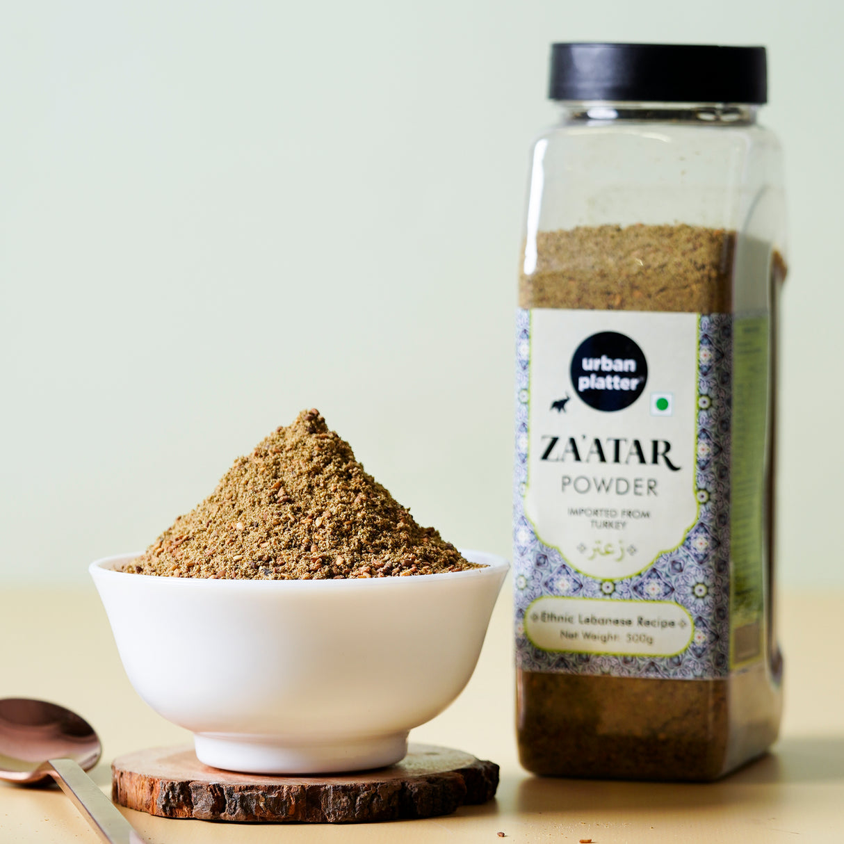 Urban Platter Zaatar Powder, | Middle Eastern Spice Blend | Herby, Tangy and Nutty | Use as a dry rub or sprinkler | Imported from Turkey