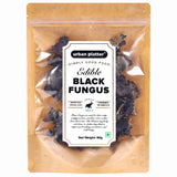 Urban Platter Edible Black Fungus (Cloud Ear and Wood Ear Mushrooms), 50g