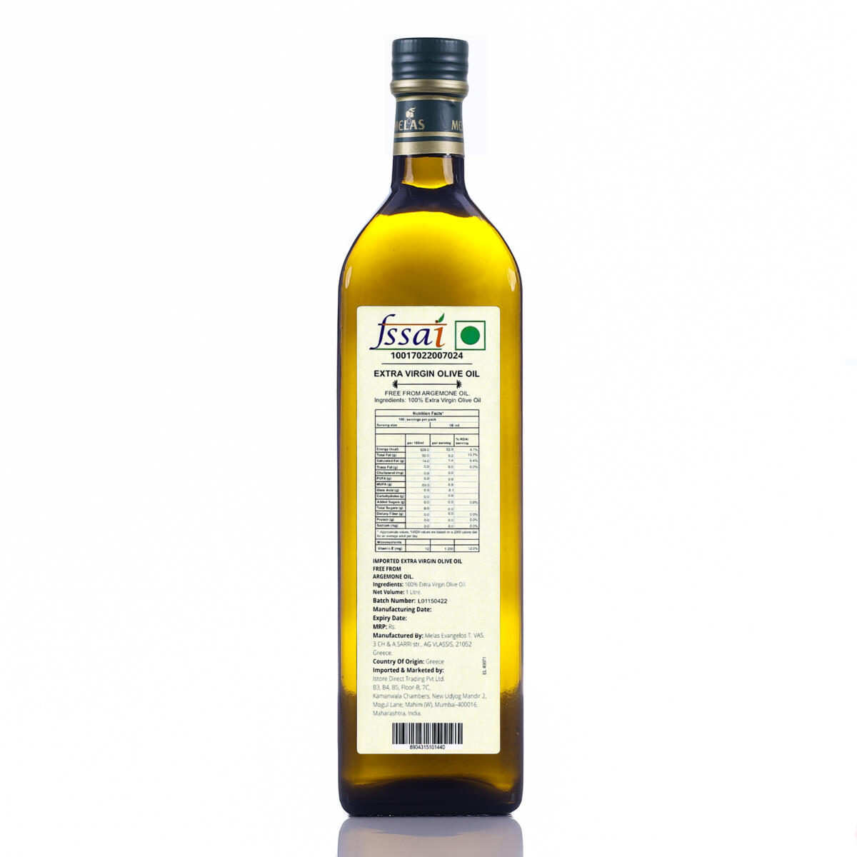 Urban Platter Kratos Cold Pressed Extra Virgin Olive Oil, 1 Litre (Made in Greece)