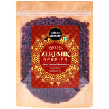 Urban Platter Dried Persian Zereshk Berries, 1Kg (Tart and Rich Barberries, Perfect for Berry Pulao, Parsi Dishes, Zarishk Polow, Rich in Vitamin C)