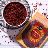 Urban Platter Dried Persian Zereshk Berries, 1Kg (Tart and Rich Barberries, Perfect for Berry Pulao, Parsi Dishes, Zarishk Polow, Rich in Vitamin C)