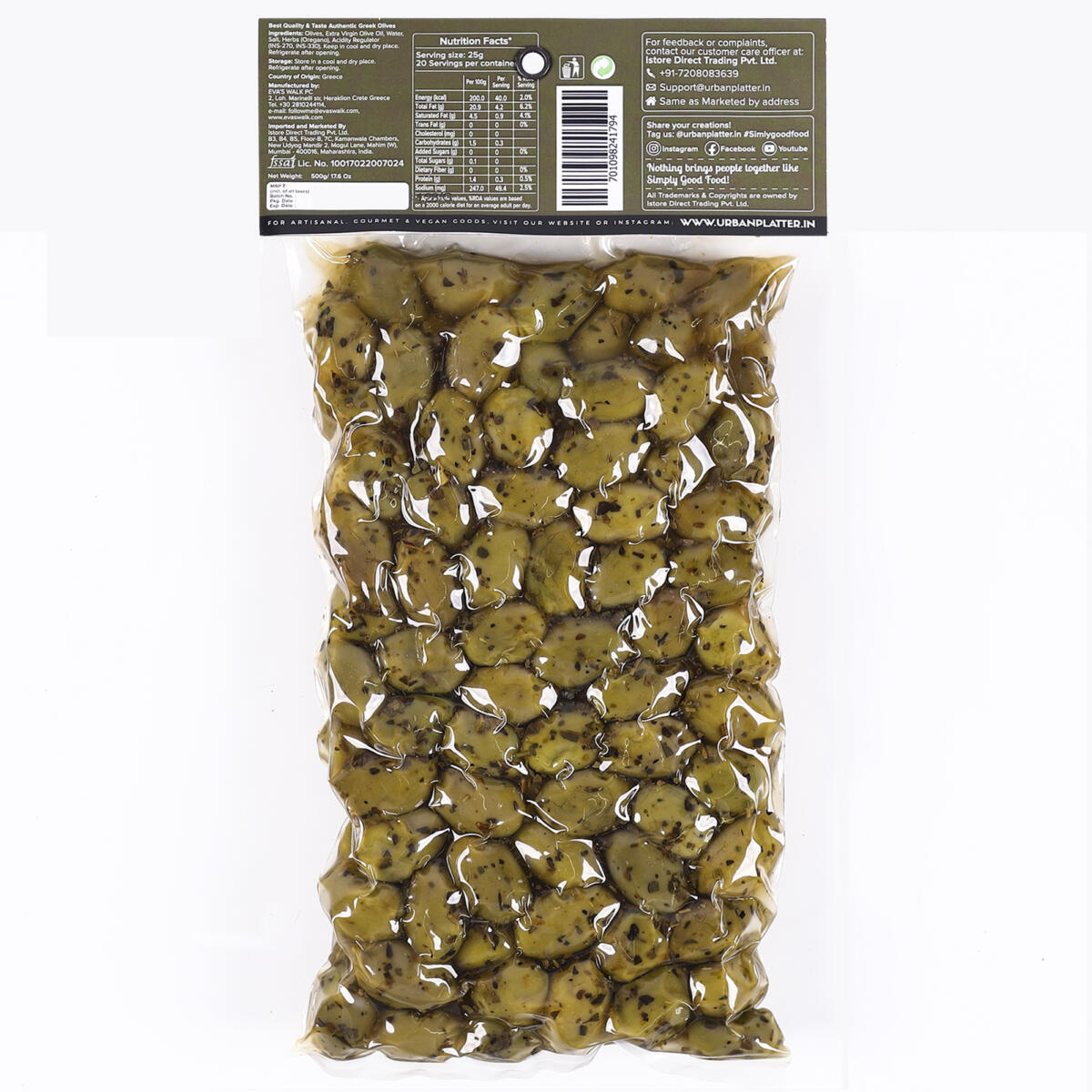 Urban Platter Chalkidiki Variety Green Olives With Wild Oregano, 500g / 17.6oz [Unpitted, Premium Quality, Produced in Greece]