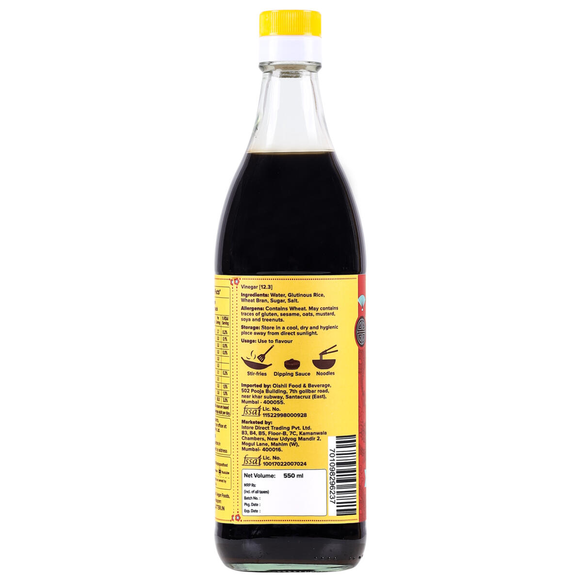 Urban Platter Chinese Black Chinkiang Vinegar, 550ml (Umami, Sweet, Smokey)