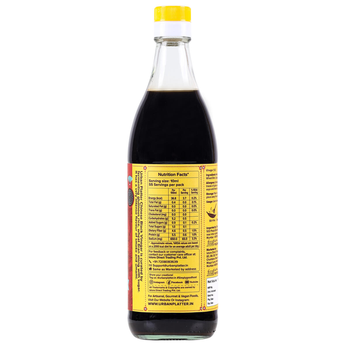 Urban Platter Chinese Black Chinkiang Vinegar, 550ml (Umami, Sweet, Smokey)