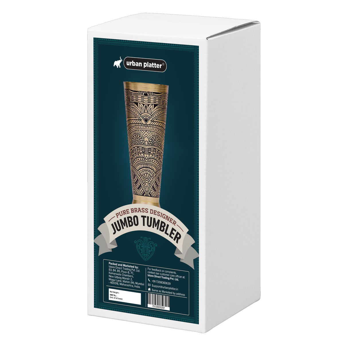 Urban Platter Pure Brass Designer Jumbo Tumbler, 750ml