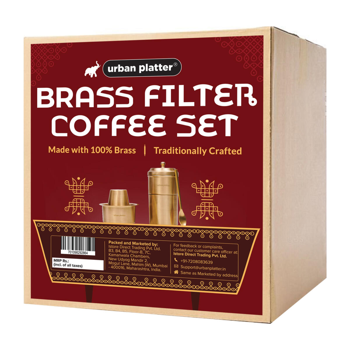 Urban Platter Brass South Indian Filter Coffee Experience Set (Filter, Dabara Vati and 1 Spoon in Brushed Brass finish)