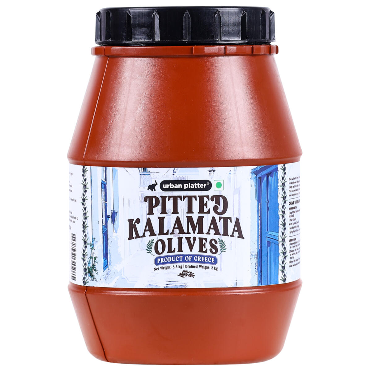 Urban Platter Pitted Kalamata Olives, 3.3kgs (Drained Weight, 2Kgs) [Product of Greece, Wonderful Wholesome Snack]