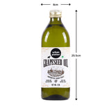 Urban Platter Italian Grapeseed Oil, 1Litre (Perfect for Frying, Grilling & Roasting, Light & Neutral Taste, Cooking & Salad Dressing)