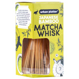Urban Platter Handmade Bamboo Matcha Whisk/ Chasen - Whisk Your Way to Deliciously Smooth Matcha